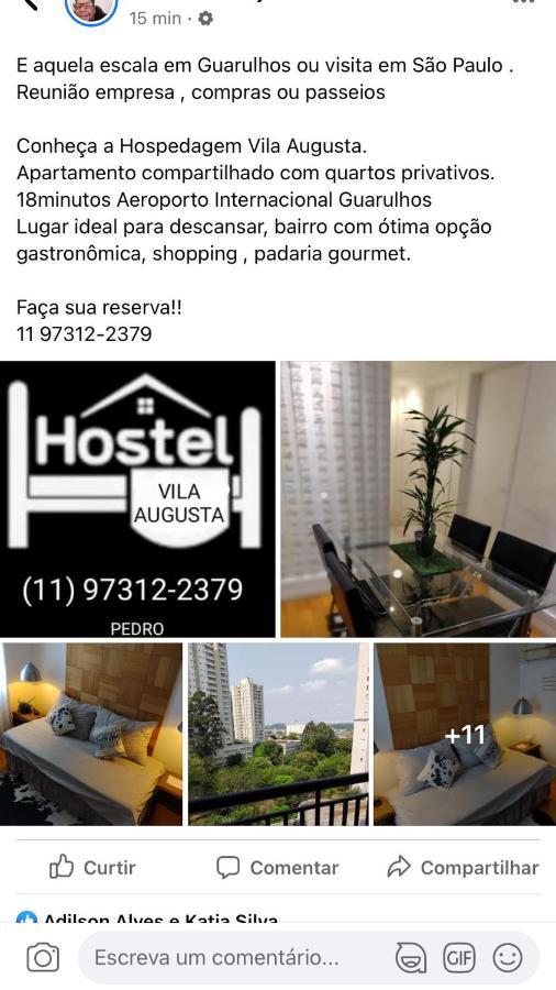 Quartos Vila Augusta/גווארולוס מראה חיצוני תמונה